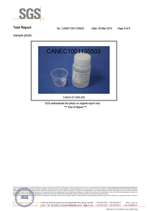 绩高公司2010-环氧树脂AB胶SGS(图5)