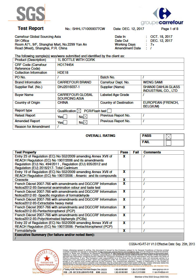 大华玻璃家乐福客人木塞测试报告SGS(图1)
